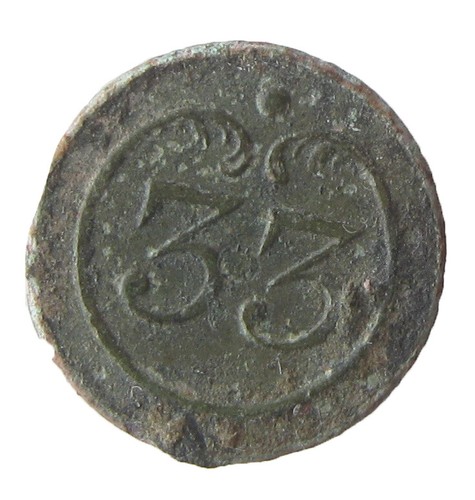 Regiment button napoleon - regiment,